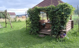 Приватна садиба Трембіта