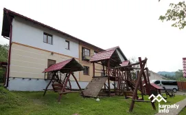 Приватна садиба Гірська оселя