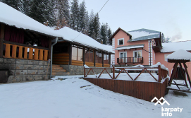 Приватна садиба у Василя та Оксани