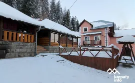 Приватна садиба у Василя та Оксани