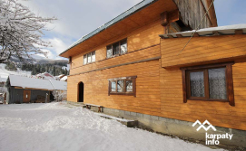 Приватна садиба У Шкирти