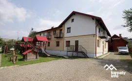 Приватна садиба Гірська оселя