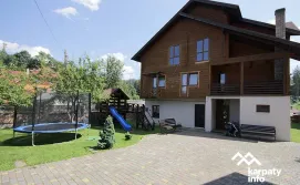 Приватна садиба Теремок