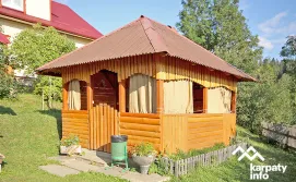 Приватна садиба Гірський затишок