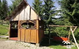 Приватна садиба Незабудка