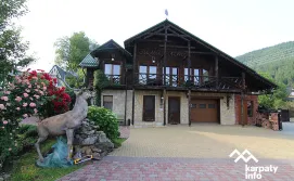 Комплекс для відпочинку Зима-Літо