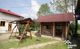 Приватна садиба Гірська оселя