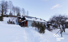 Приватна садиба Краєвид Карпат