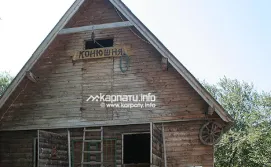 Котедж 4Сезони