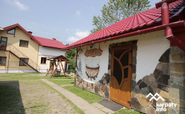 Приватна садиба Гірська оселя