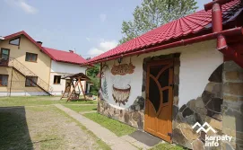 Приватна садиба Гірська оселя