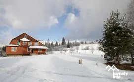 Приватна садиба Лісова тиша