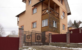 Приватна садиба Горицвіт