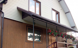 Приватна садиба Карпатська насолода