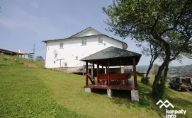 Приватна садиба Гірський відпочинок