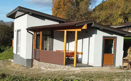 Котедж Гори емоцій