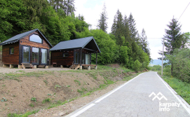 Котедж Cozy House