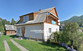 Приватна садиба "Опришки"