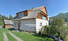 Приватна садиба "Опришки"