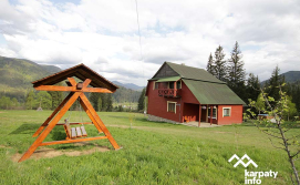 Приватна садиба Серце Карпат