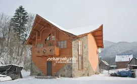 Приватна садиба Сузір'я Карпат