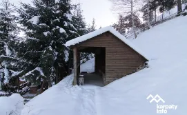 Приватна садиба у Василя та Оксани