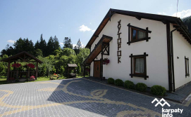 Котедж Хуторок