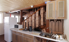 Комплекс для відпочинку Крокус