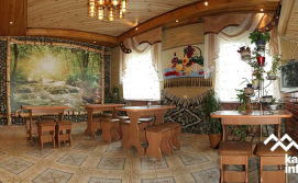 Приватна садиба Гірська оселя