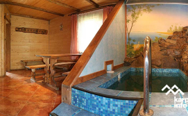 Приватна садиба На зарінку