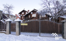 Приватна садиба Зарічна