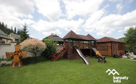 Приватна садиба Біля Погару