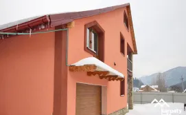 Котедж Рідний край