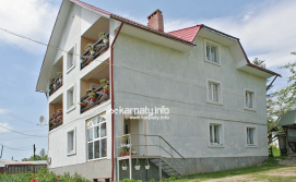 Гостинний двір Andriana