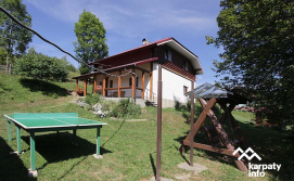 Приватна садиба Бабусин двір