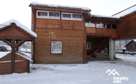 Приватна садиба У Пушкарів