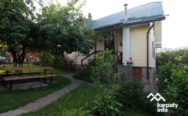 Приватна садиба Відпочинок у Карпатах