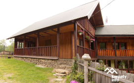 Котедж Рибака