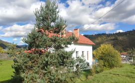 Приватна садиба SkiHouse