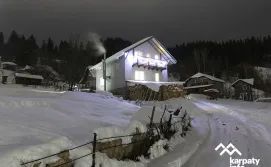 Приватна садиба У Віташі