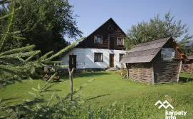 Будинок Стара хата