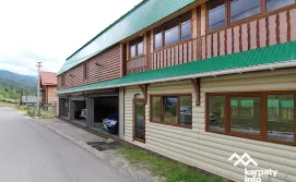 Комплекс для відпочинку Крокус