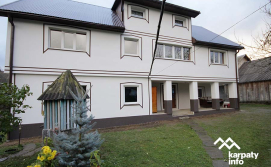 Приватна садиба Край дороги