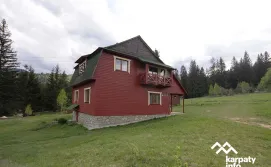 Приватна садиба Серце Карпат