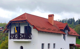 Приватна садиба SkiHouse