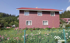 Приватна садиба Бойківчанка