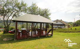 Приватна садиба Гірський відпочинок