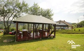 Приватна садиба Гірський відпочинок