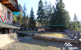 Котедж Смерекова казка