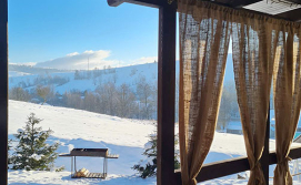 Котедж На горизонті